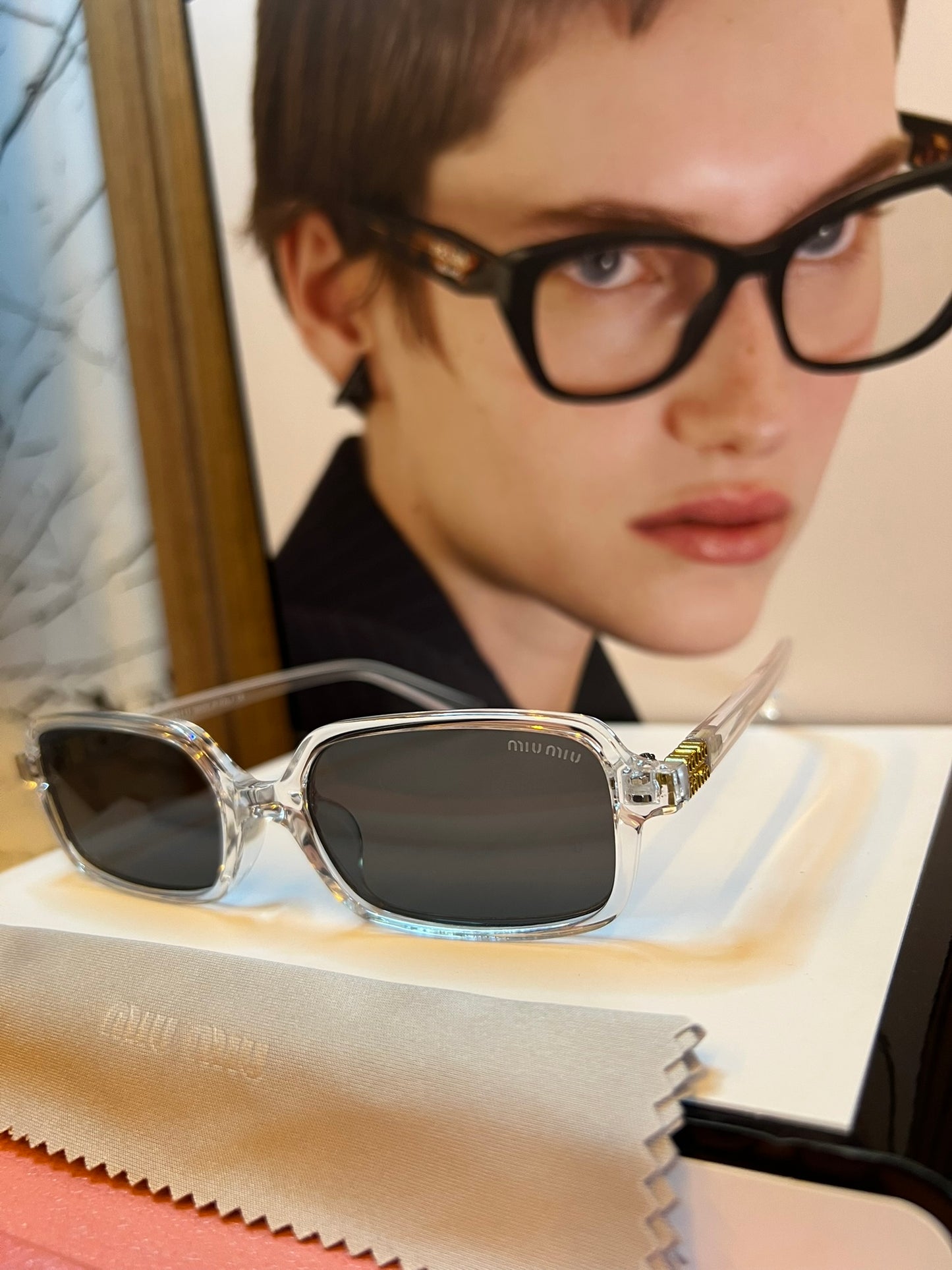 Miu Miu
